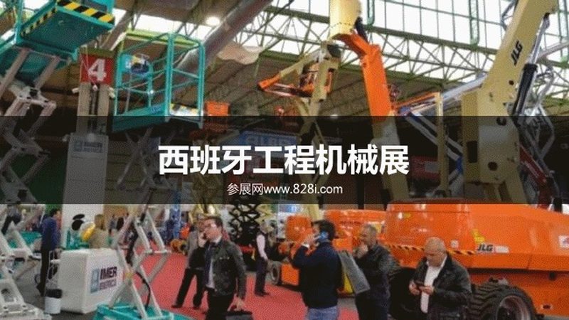 搅拌站自动生产流程设置的优化策略