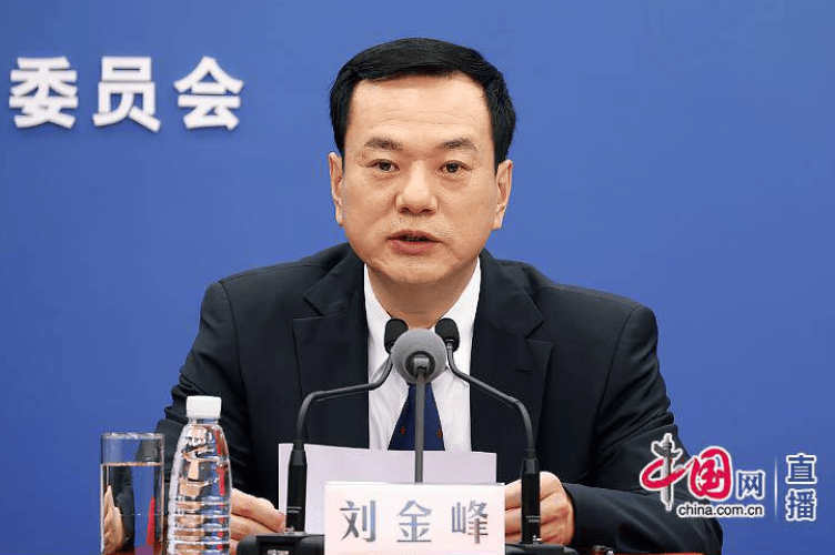 国家卫健委副主任刘金峰同时担任国家中医药管理局局长、党组书记:二手破碎机