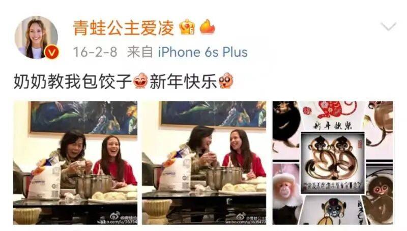 谷爱凌外婆户籍卡亮了:原交通运输部高级工程师、上海交大高材生<strong></p>
<p>山东矿山机械报价</strong>!爱凌追忆…:山东矿山机械报价